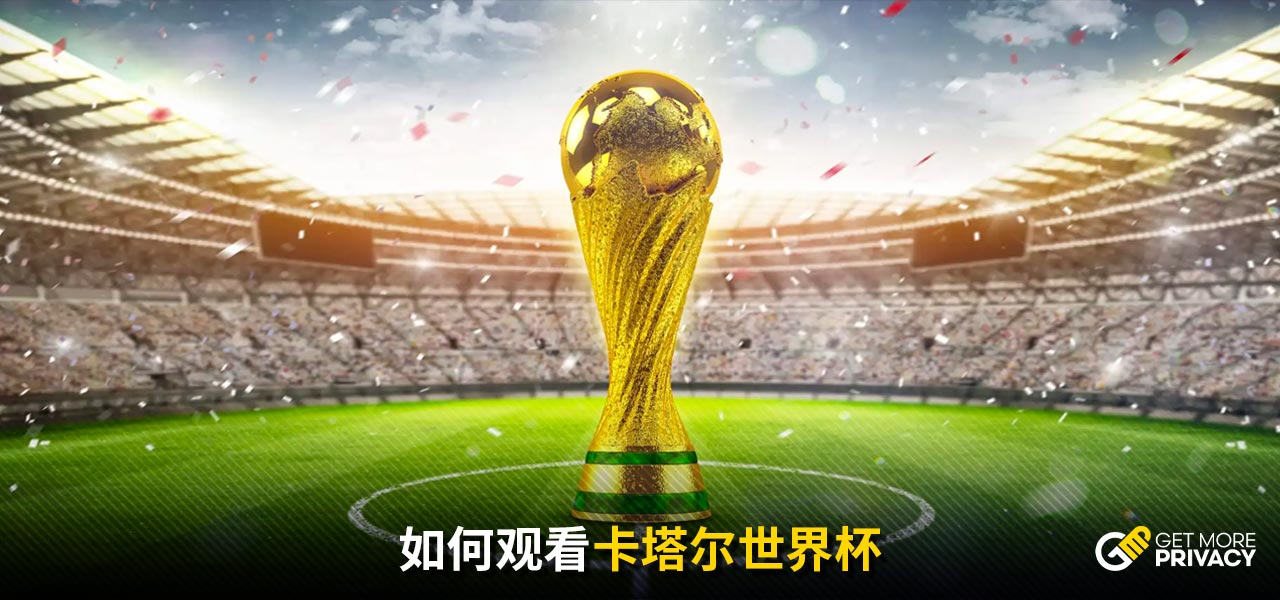 仅延长了他